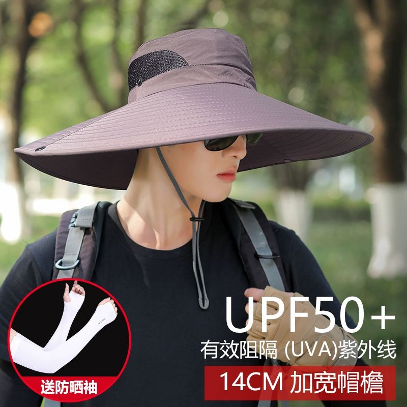 자이언트 그늘막 메쉬 자외선차단 캠핑 사파리 등산 모자 벙거지 썬캡 C020 블랙 14cm 챙 M 56-58cm 소장시아이스슬리브증정 - 상세 이미지 3