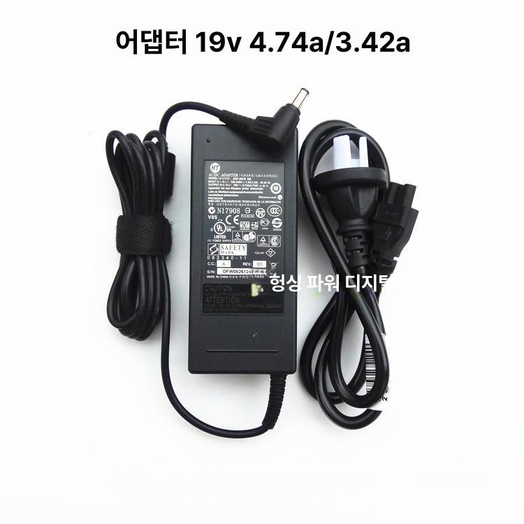 플러그 시거잭소켓 컨버터 차량용 변환 연장선 전원아답터 시거잭어댑터 연결 클립 - 상세 이미지 2