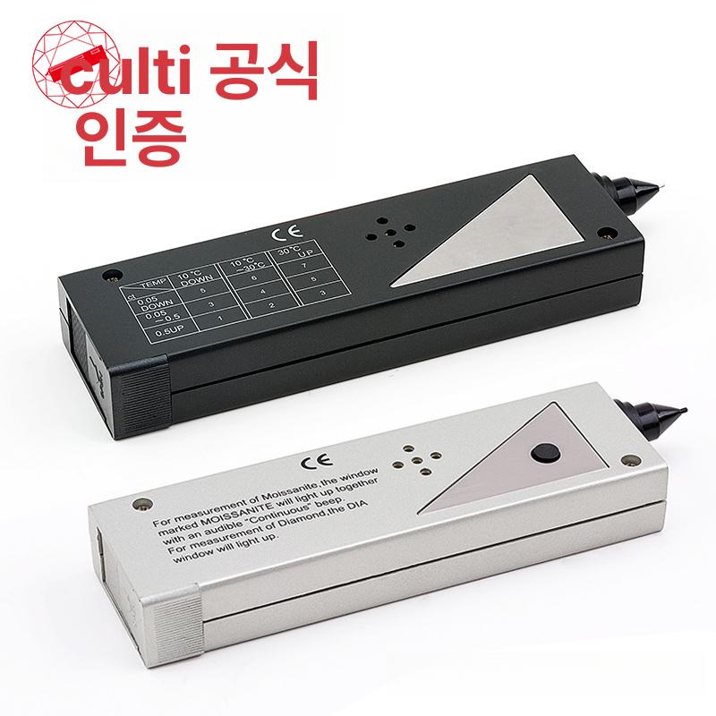 다이아몬드 감별기 주얼리 테스터기 상품 보석 경도 검사 단일 항목 - 상세 이미지 4