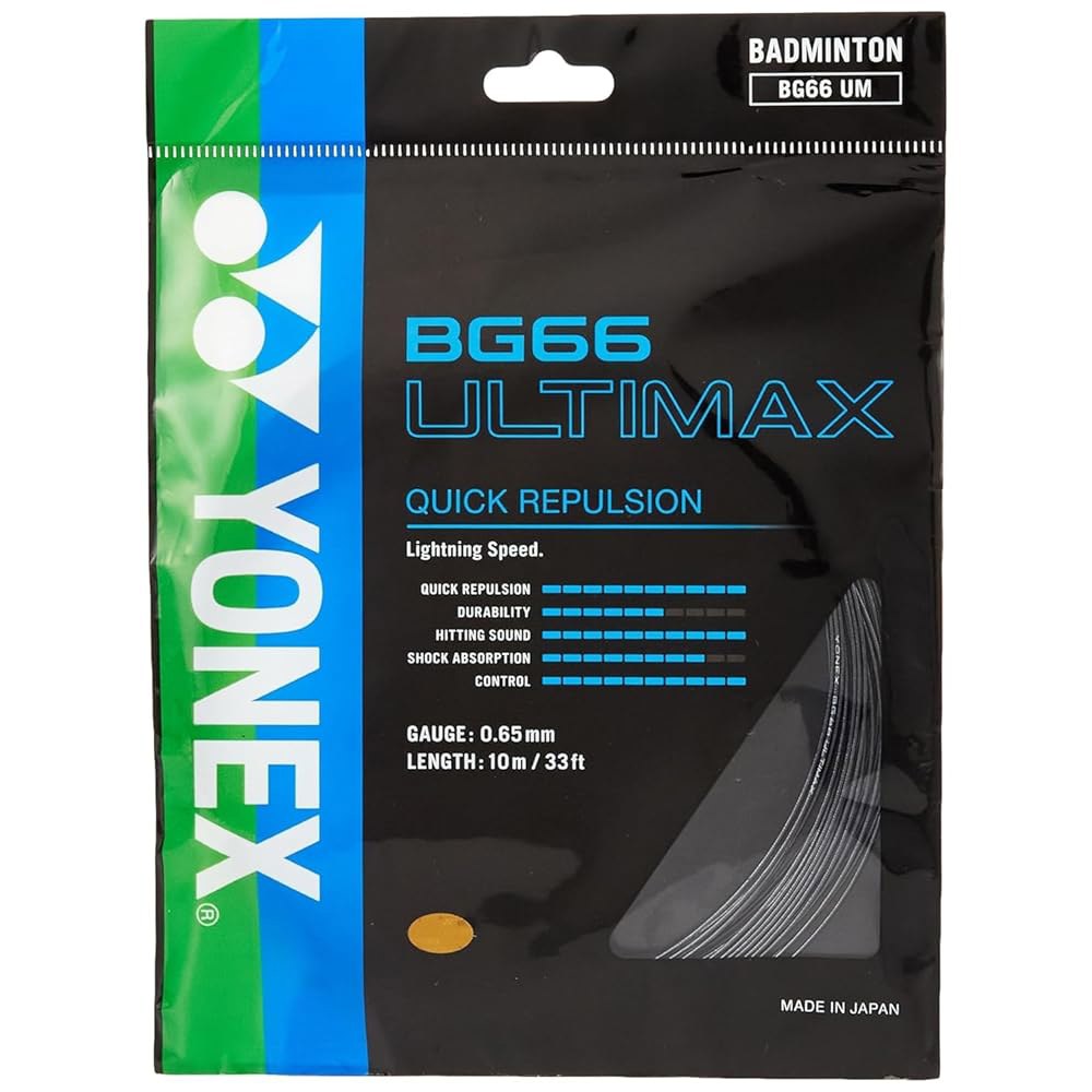 YONEX BG 66 Ultimax 배드민턴 스트링 블랙 - 상품 이미지