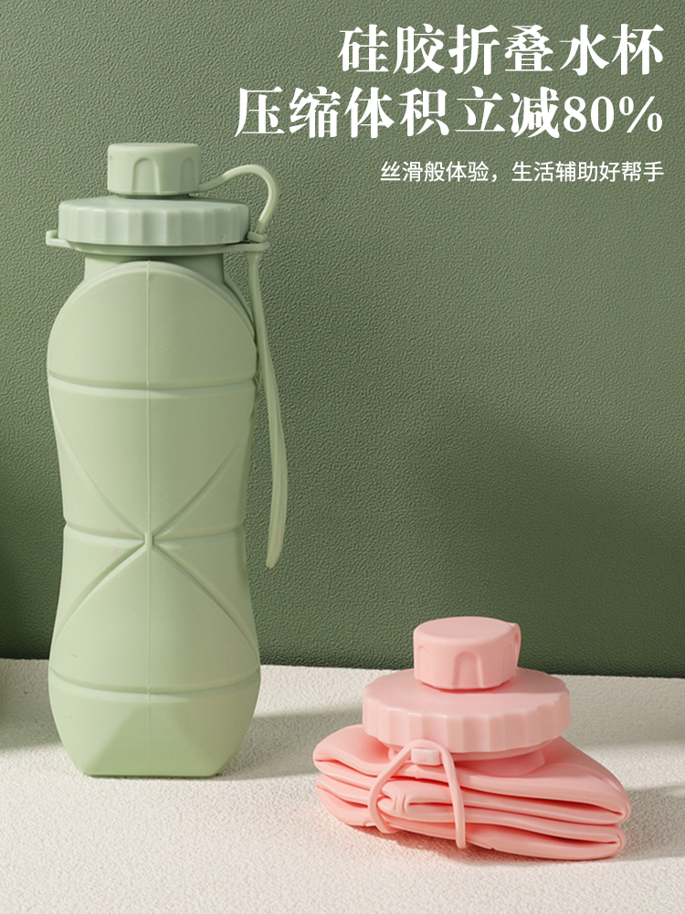 휴대용물병 접이식 휴대용 경량 하이킹 러닝크루 접이식 물컵 600ML 식품급 C - 상세 이미지 3