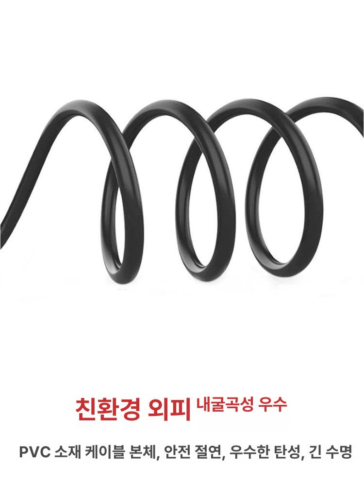 렌즈 히터 카메라 방지 1 습기 빨간색 열선 워머 블랙 범용 조합 DC 3방향 1개 3방향 1개 - 상세 이미지 4
