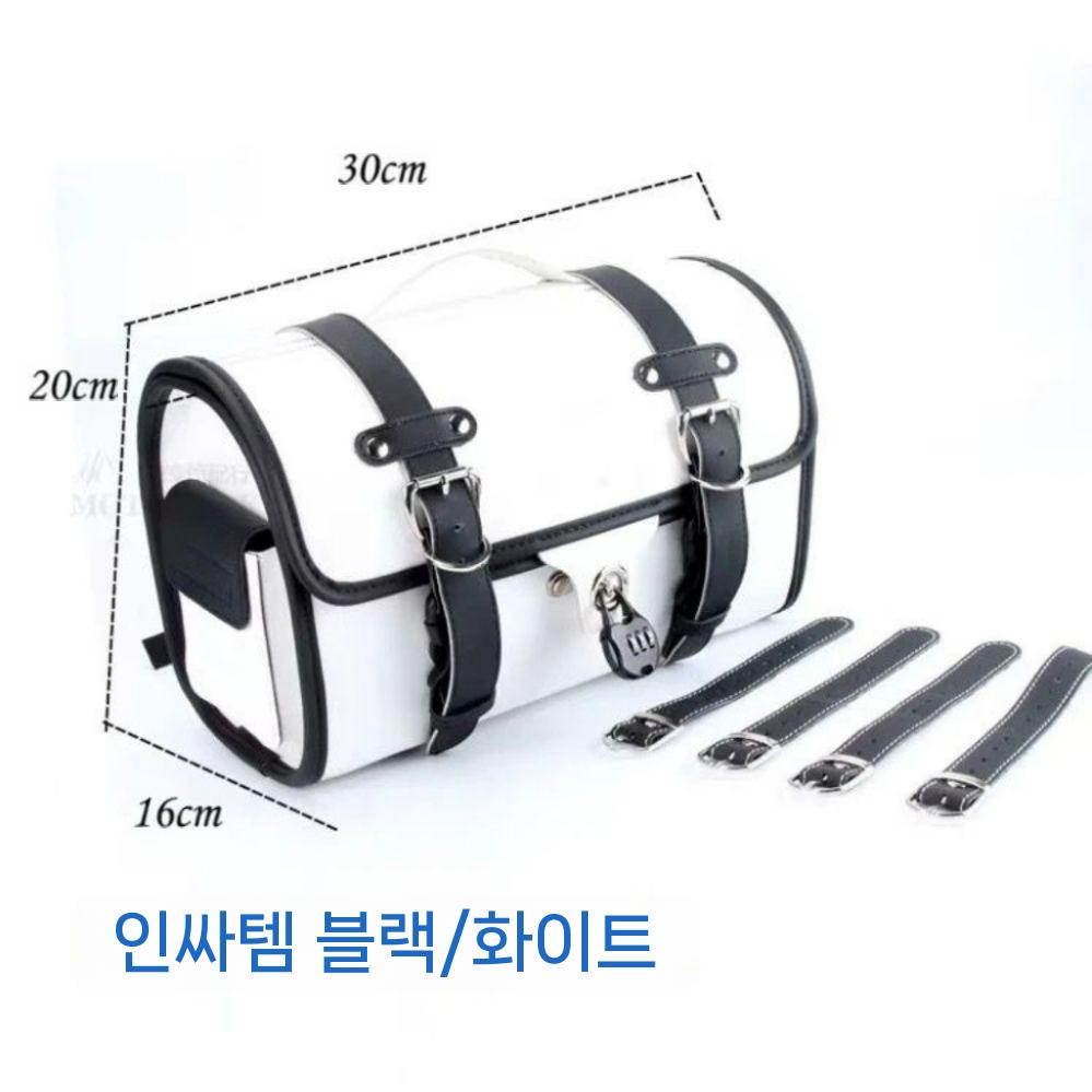 스쿠터 바이크 가죽 오토바이가방 오토바이탑박스 리어백 수납가방 오토바이배달통 방수 알루미늄 테일 백 검정 - 상세 이미지 2
