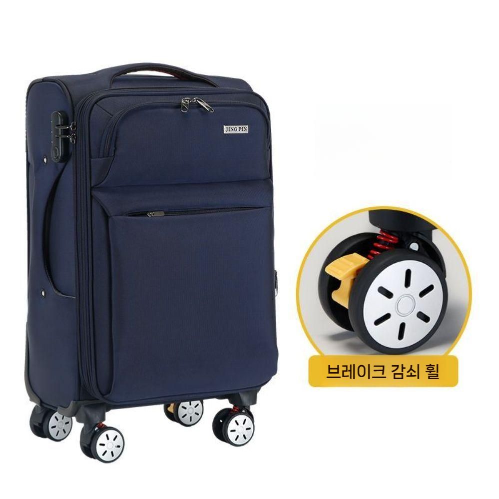 여행가방 기내용 여행용 확장형 대형 수하물 트렁크 여행용캐리어 기내용캐리어 레디백 하드 - 상세 이미지 2