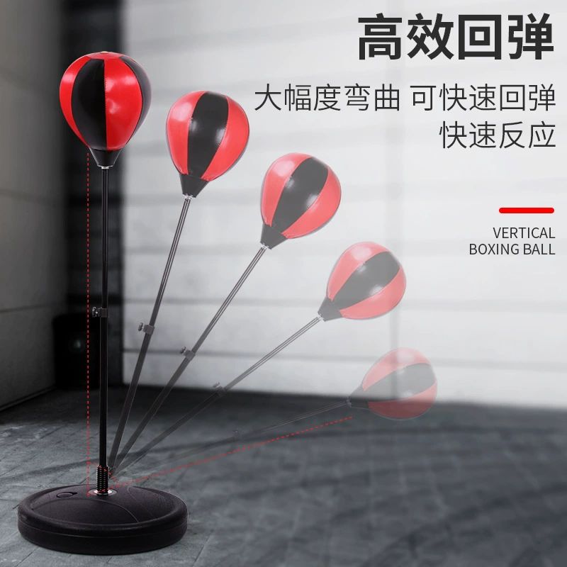 가정용 스탠드 복싱 글러브 펀치볼 세트 샌드백 펀칭 33.5cmx18cmx109cm - 상세 이미지 4