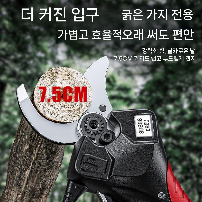 수도관 커터기 파이프 절단기 캇타 케이블 배관 무선 재단 - 상세 이미지 3