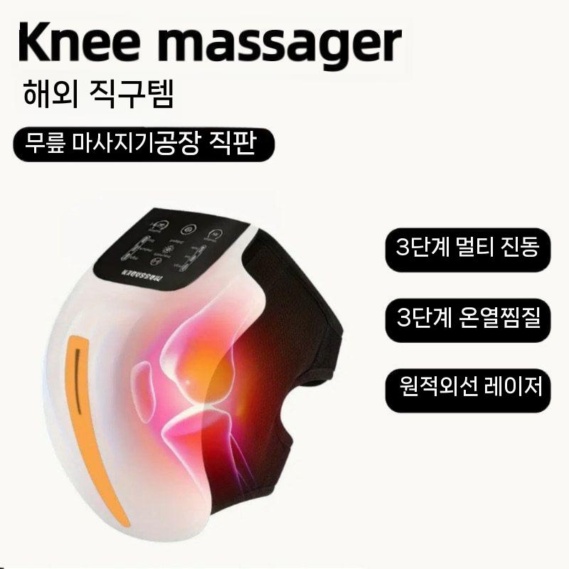적외선 기타가정 가래빼는기계 제조업체 흡입기 썩션기 온열 가능한 용품 허리 보호대 마사지 - 상세 이미지 2