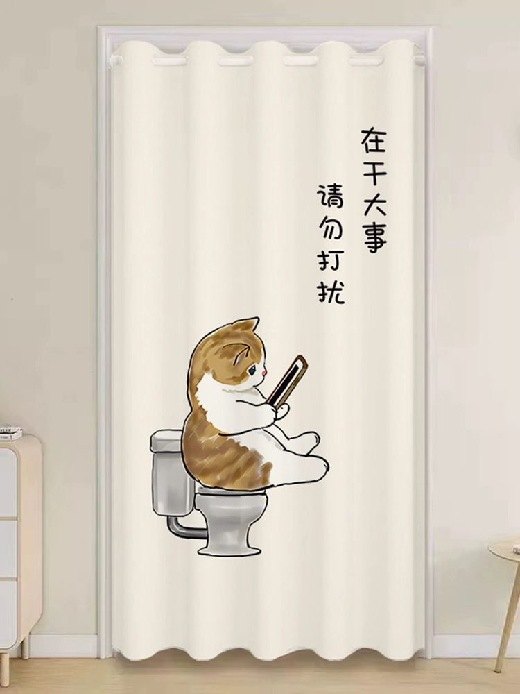 일본 고양이 가리개 커튼 풍수 150X220cm 55-80cm 120x높이 150+흰봉 너 뭐냐 우수 벨벳 - 상세 이미지 3