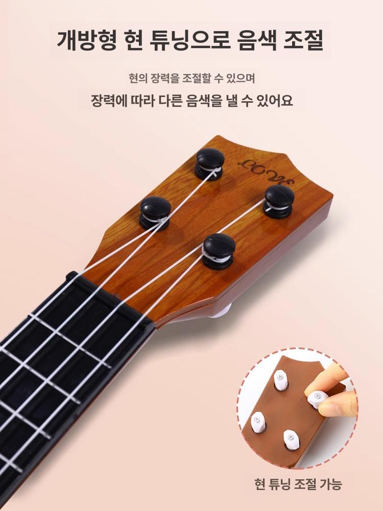 갈색 우쿨렐레 소프라노 클래식 콘서트 프렛보드 초보자 하와이 가방 연주 스티커 - 상세 이미지 5