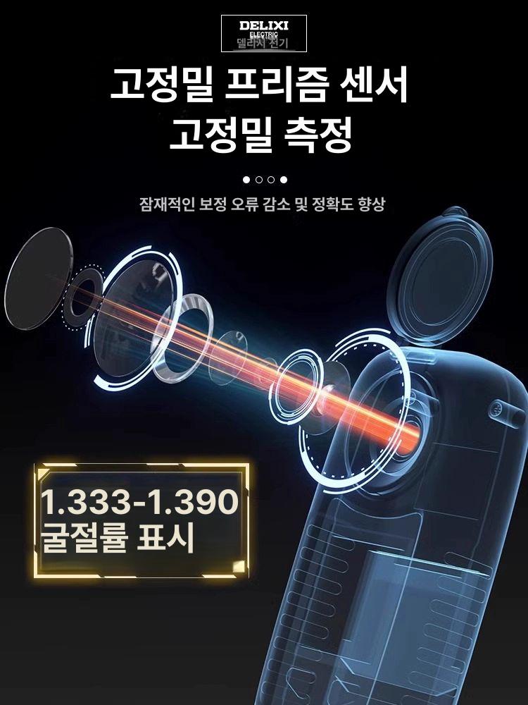 올렌토 비파괴당도측정기 당도측정기 농업용 포도 업그레이드 DLX-SDJ1513 - 상세 이미지 2