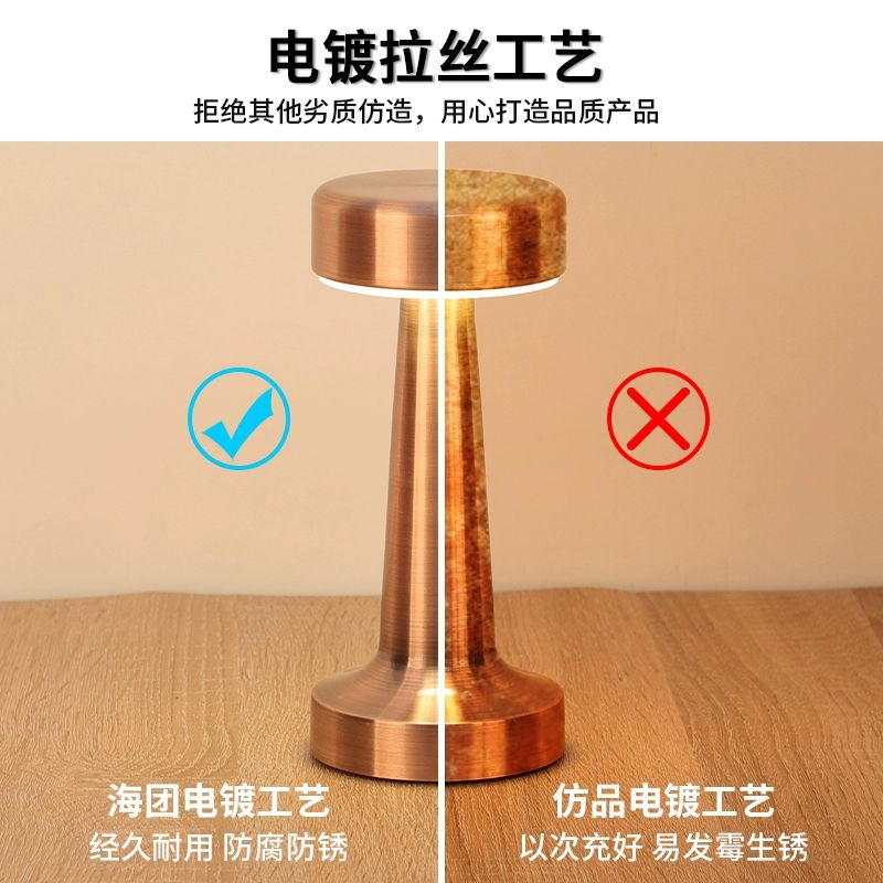 의자 디자인 예쁜 개인화 거실테이블 럭셔리 거실 블랙 플라스틱 바벨 라이트 A타입+3색 터치 스위치 - 상세 이미지 4
