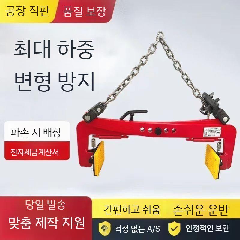 돌집게 벽돌 지지대 플륨관 벤치 클램프 건설 보도블럭 천장 리프팅 현장 수공구 작업대 고정 6 6-18cm - 상세 이미지 2