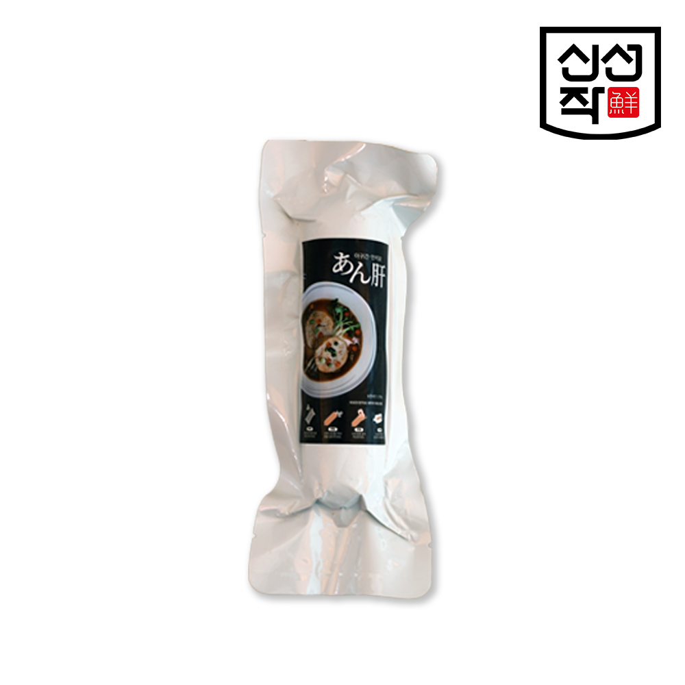 안키모 아귀간 바다의 푸아그라 200g, 250g - 상세 이미지 3