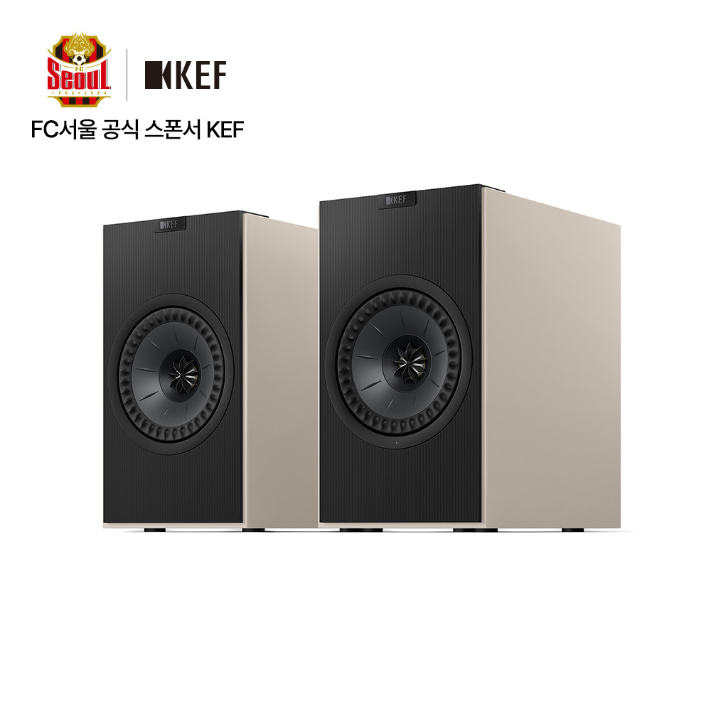 KEF Coda W 액티브 스피커 블루투스 무선 하이엔드 하이파이 가정 카페 매장용 - 상세 이미지 3