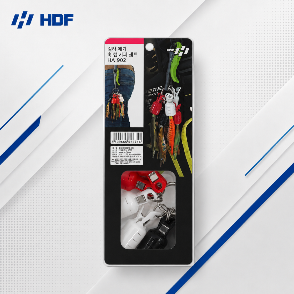 HDF 해동조구사 컬러 에기 훅 캡 키퍼 세트 에기바늘보호 HA-902 - 상세 이미지 3