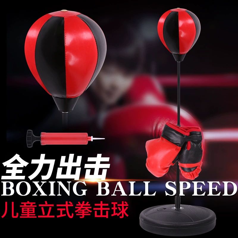 가정용 스탠드 복싱 글러브 펀치볼 세트 샌드백 펀칭 33.5cmx18cmx109cm - 상세 이미지 2