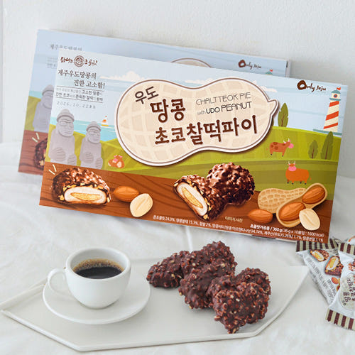 thumbnail-10