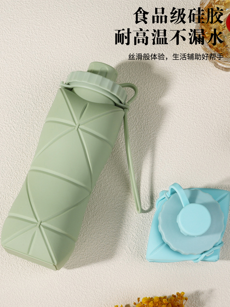 휴대용물병 접이식 휴대용 경량 하이킹 러닝크루 접이식 물컵 600ML 식품급 C - 상세 이미지 4