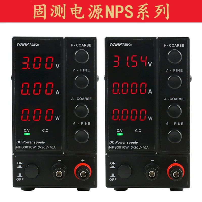 전압 조정기 DC 가변 파워 전압기 서플라이 KPS305D 30V5A 3자리 - 상세 이미지 5