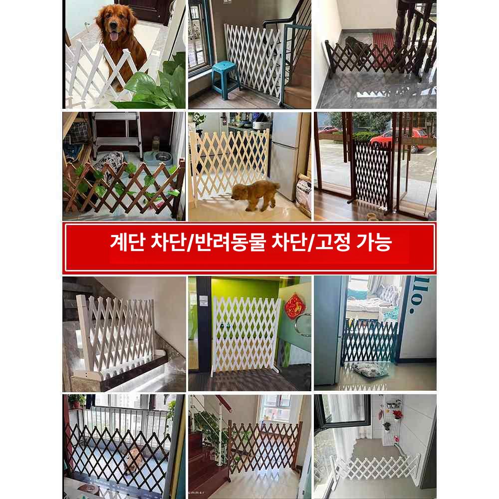대형 견 울타리 펜스 접이식 애완 휀스 원목 실내 철제 견사 가림막 격리 자바라 - 상세 이미지 3