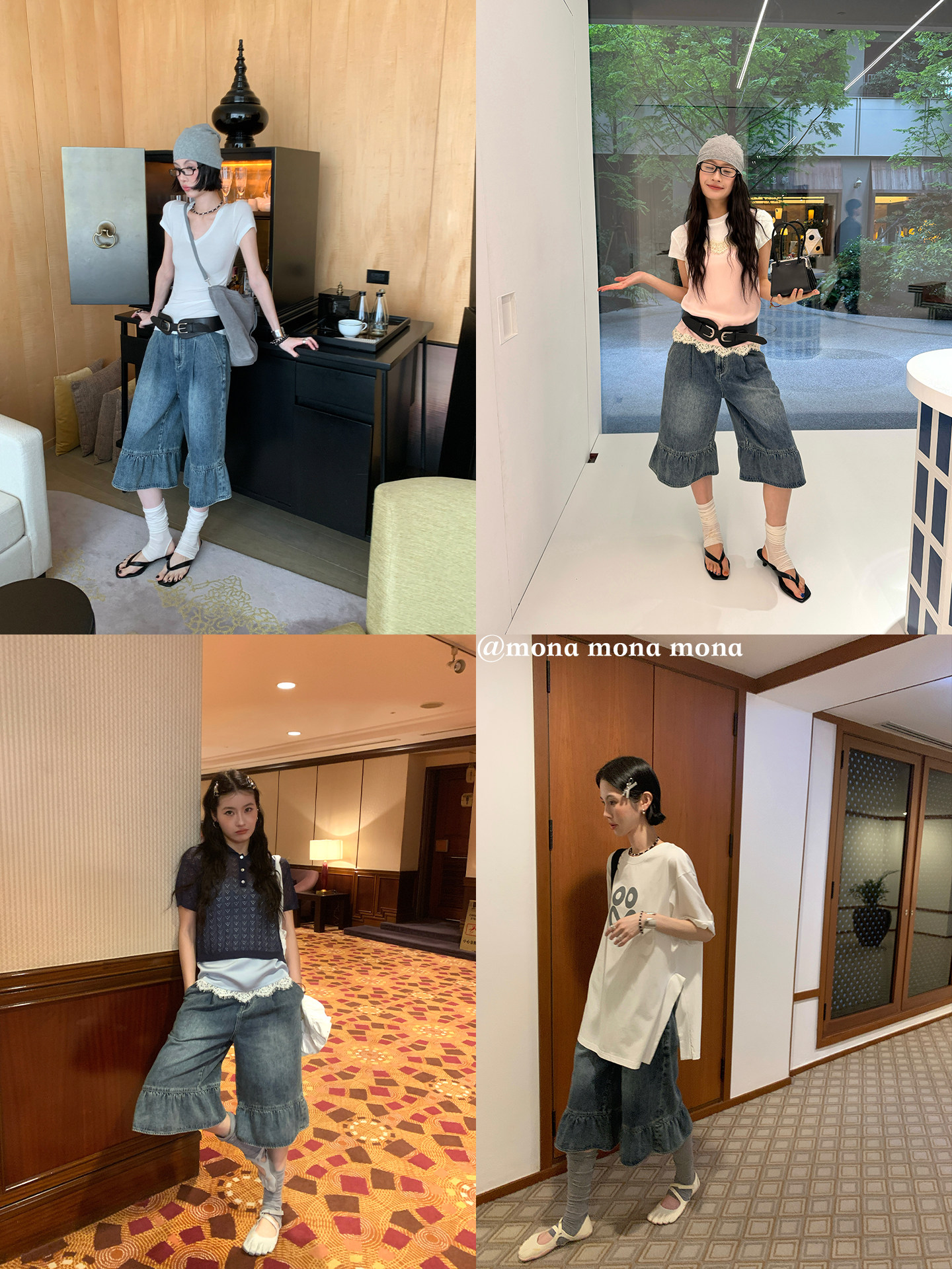 MONA 카프리팬츠 프릴 와이드팬츠 여성 데님 봄 여름바지 - 상세 이미지 3