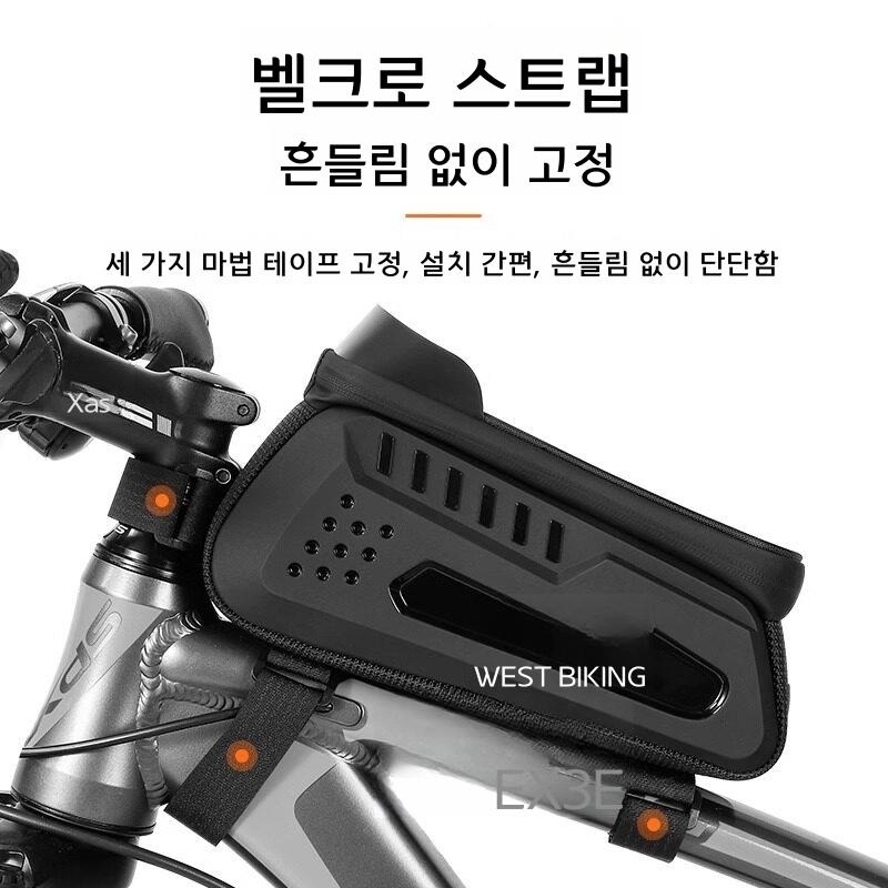 자전거 탑튜브 가방 하드쉘 프레임백 휴대폰 수납 블랙 2.2L 터치 방수 - 상세 이미지 5