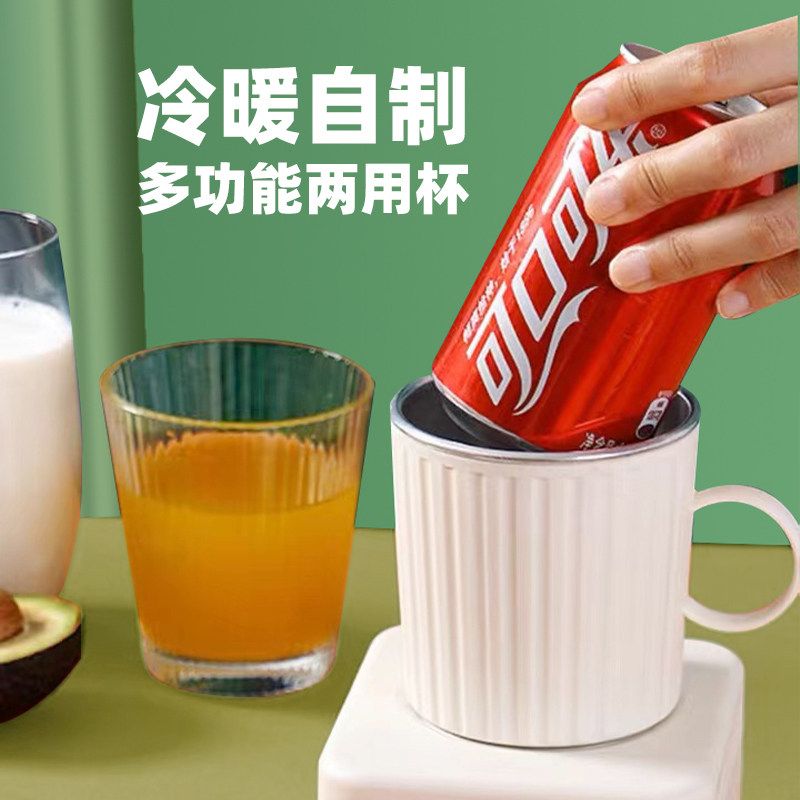 겸용 가정용 뼈 상업용 뷔페 업소용 음식 식당 콜드컵 냉각컵 절단기 자동 전기 스텐 보온 - 상세 이미지 4