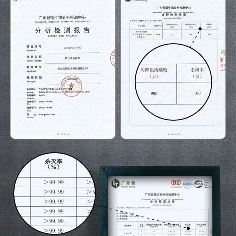 네일소독기 매니큐어 핀셋 휴대용 네일샵 업소용 핫템 오존+자외선 도구 소독 소형 - 상세 이미지 3