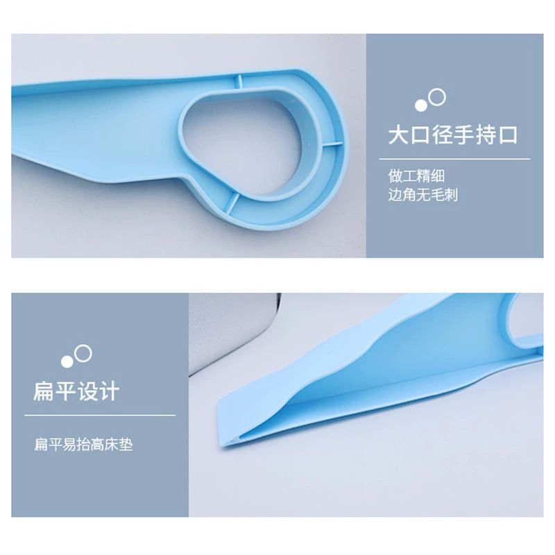 침대시트정리주걱 매트리스 리프터 침대 리프트 시트 침구 정리기 침대 매트리스 높이 조절기 블루 A - 상세 이미지 5