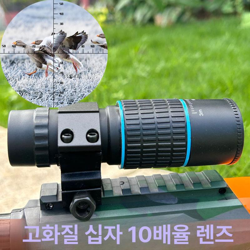 망원경 확대경 7X 단안 스코프 도트사이트 배율경 8배 크로스 - 상세 이미지 2