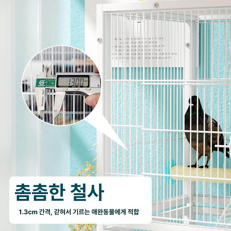 슈가글라이더 집 복층 흰색 이층 놀이터 철제 600 600 2단 화이트 패키지 1 - 상세 이미지 5