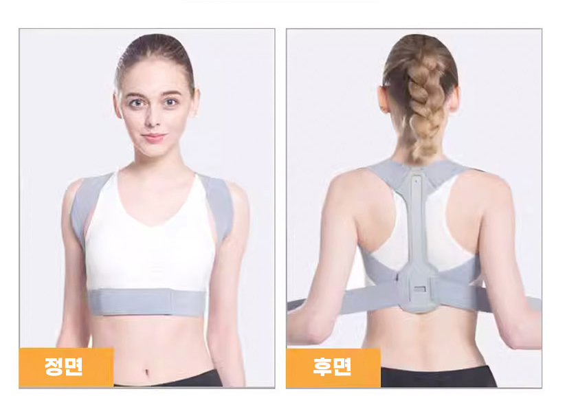 견갑후인보조기 천장관절교정기 흉추신전보조기 라운드숄더 거북목 - 상세 이미지 5