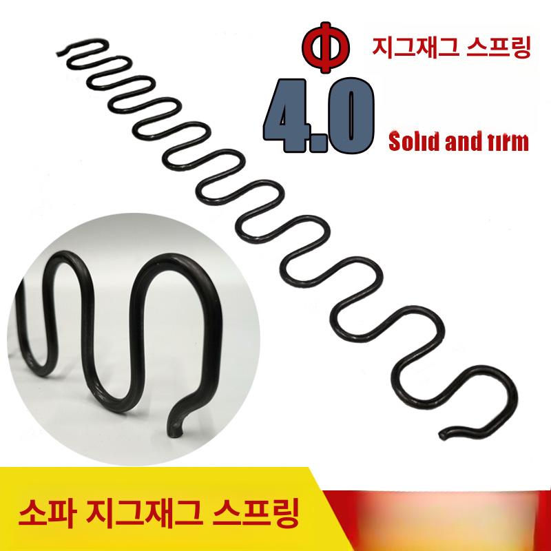 소파 스프링 후크 가구 클립 고정 액세서리 교체 부품 길이 30cm - 상세 이미지 2