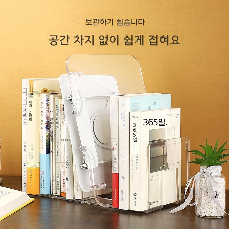 360도 회전 거치대 태블릿 노트북 독서대 학생용 908 아크릴 고정형 독서대 - 상세 이미지 3