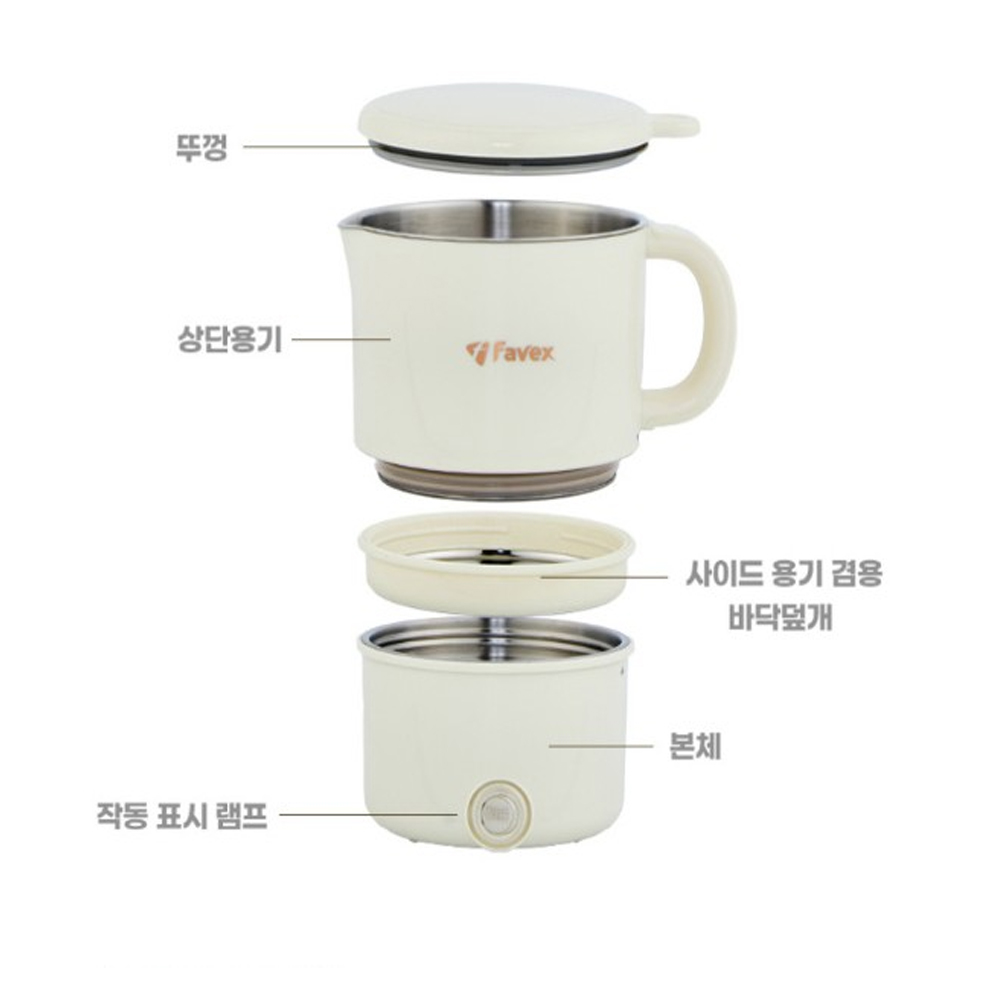 파벡스 여행용 접이식 포트 미니 휴대용 전기 포트 접이식 커피 포트 분유 포트기 이미지 6