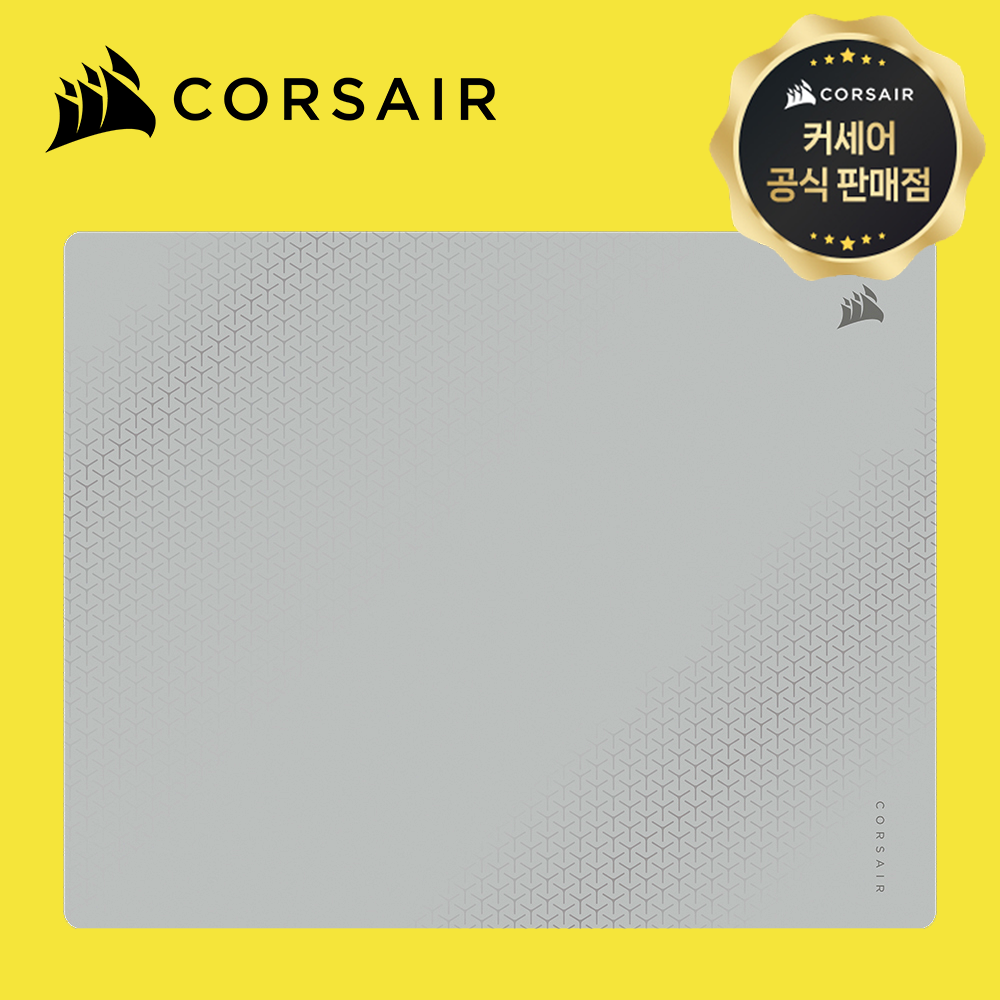 [국내정발] 커세어 MM GLASS 강화 유리패드 게이밍 마우스패드 그레이, LARGE - 상품 이미지