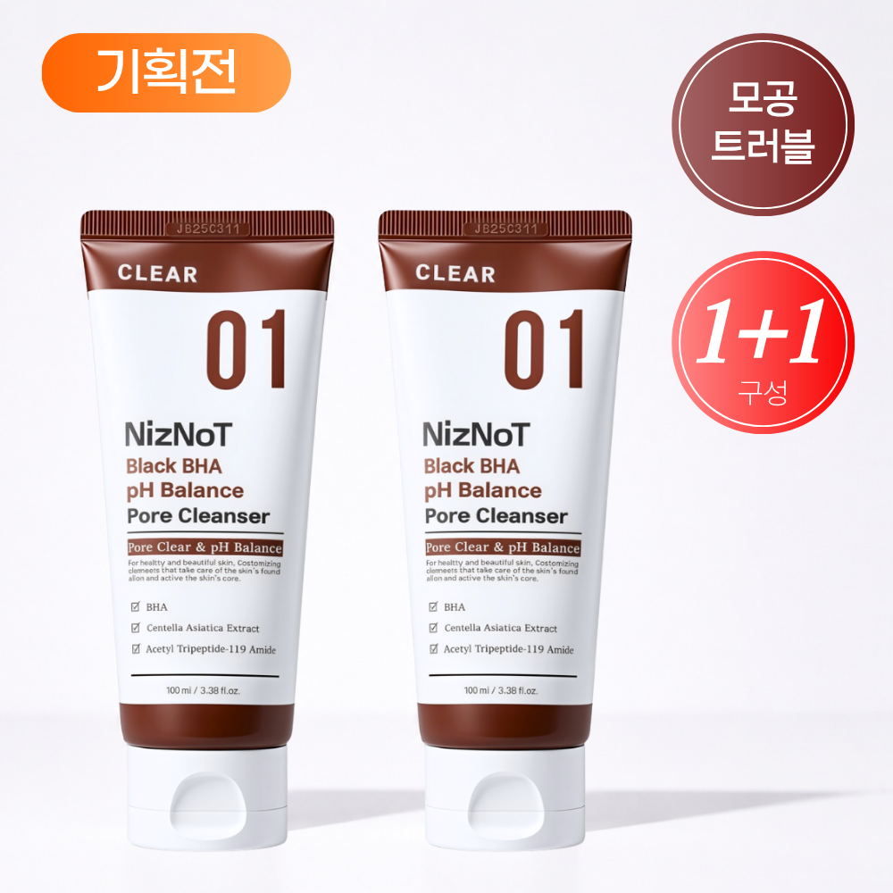 폼클렌징 모공 피지 블랙헤드 약산성 클렌저 블랙 바하 니즈낫 01 100ml, 2개 - 상품 이미지