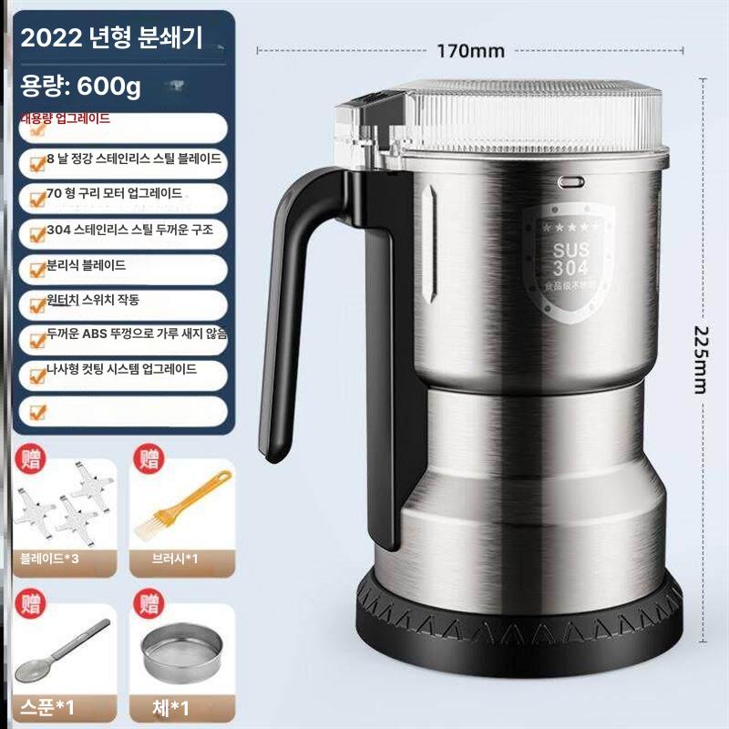 쌀가는기계 쌀가루 분쇄기 건식 습식 방앗간 기계 500g [ 304 스테인리스 스틸 3 10년 - 상세 이미지 2