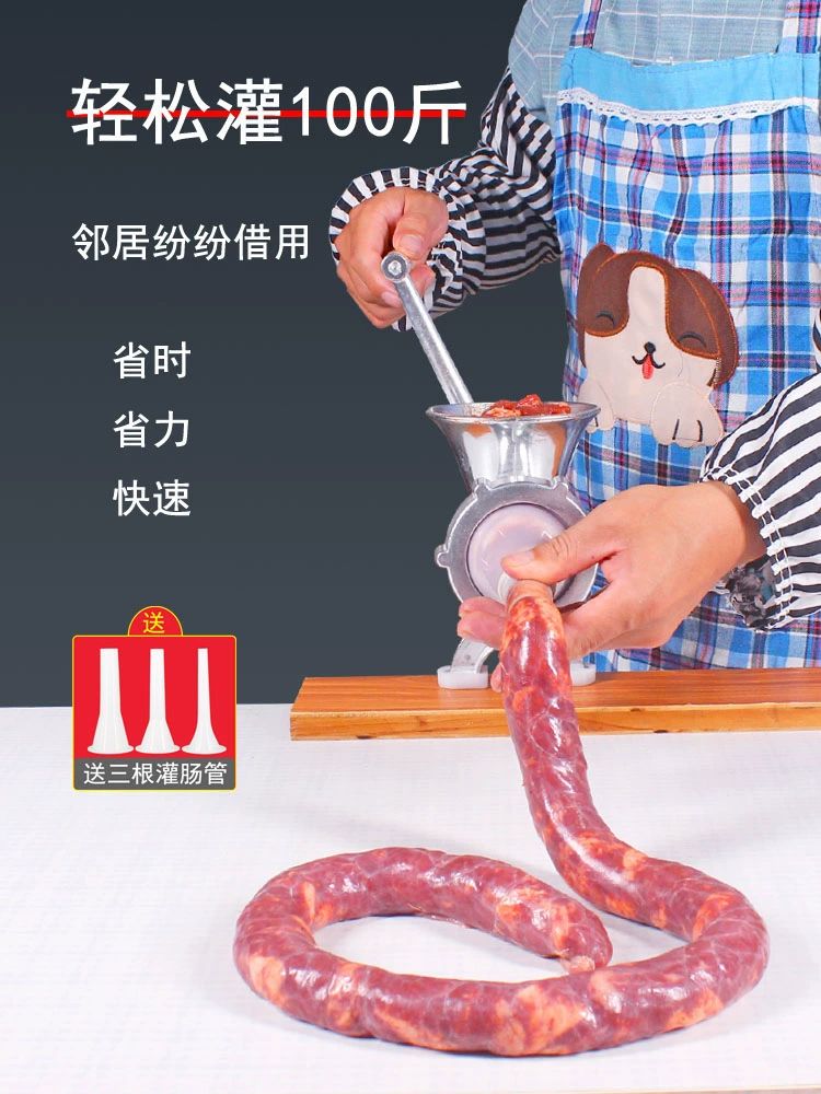 순대만드는기계 소형 소시지 자동 다진 제조기 12형 소형 충전기만 칼날없음 - 상세 이미지 3