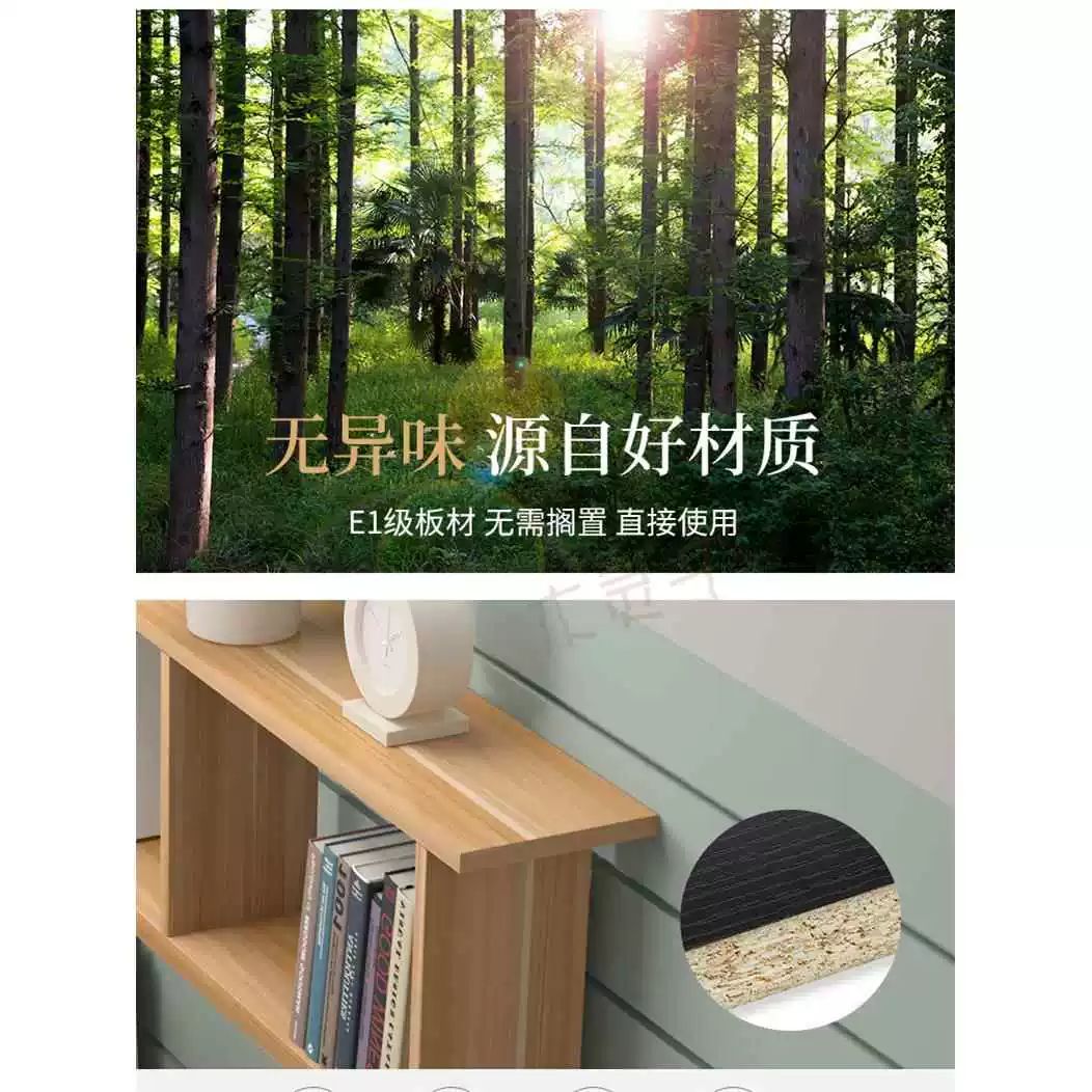선반 틈새 문뒤 좁은 인테리어 벽 벽선반 책장 연호두 100x10x85 매우 좁음 2층 - 상세 이미지 5