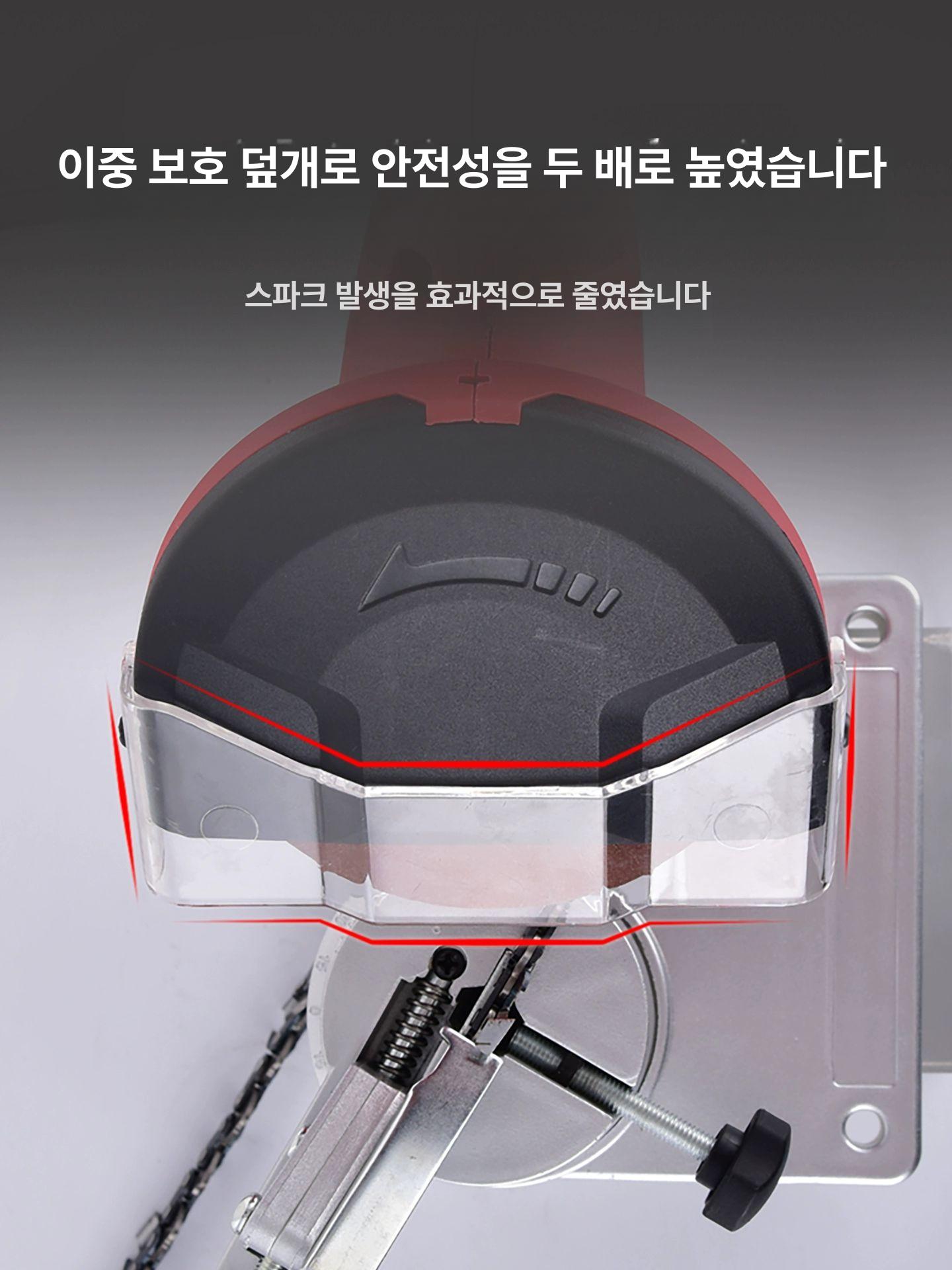 체인톱날 연마기 파일 그라인더 연삭 연마 휠 1개 포함 - 상세 이미지 3