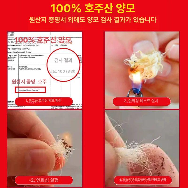 두꺼운 호주산 양모 매트리스 싱글 침대 패드 토퍼 매트 양털 화이트 80x190cm - 상세 이미지 2