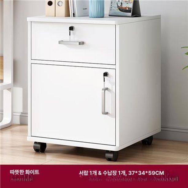 사무실 이동식 목재 서랍장 잠금 수납장 책상 아래 파일 캐비닛 3단 1문 컨트리오크 A - 상세 이미지 2