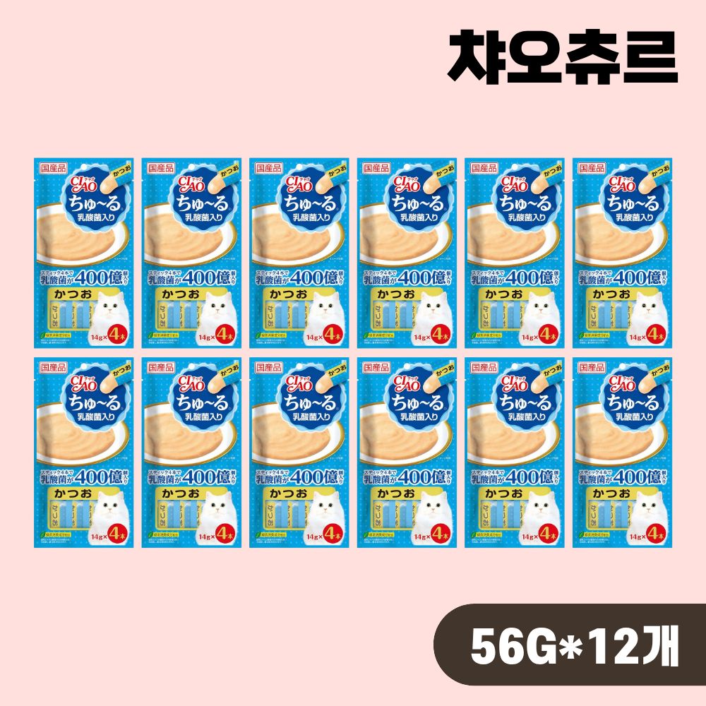[최신생산] 이나바 챠오츄르 SC-232 유산균 가다랑어, 56g, 12개 - 상품 이미지