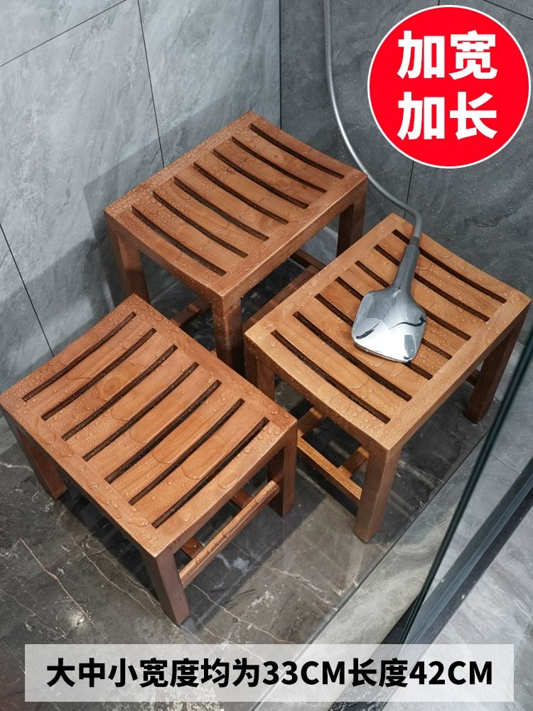 원목 목욕의자 부식 방지 어르신 욕실 벤치 순펑 북미 레드시더 무도장 소형 - 상세 이미지 4
