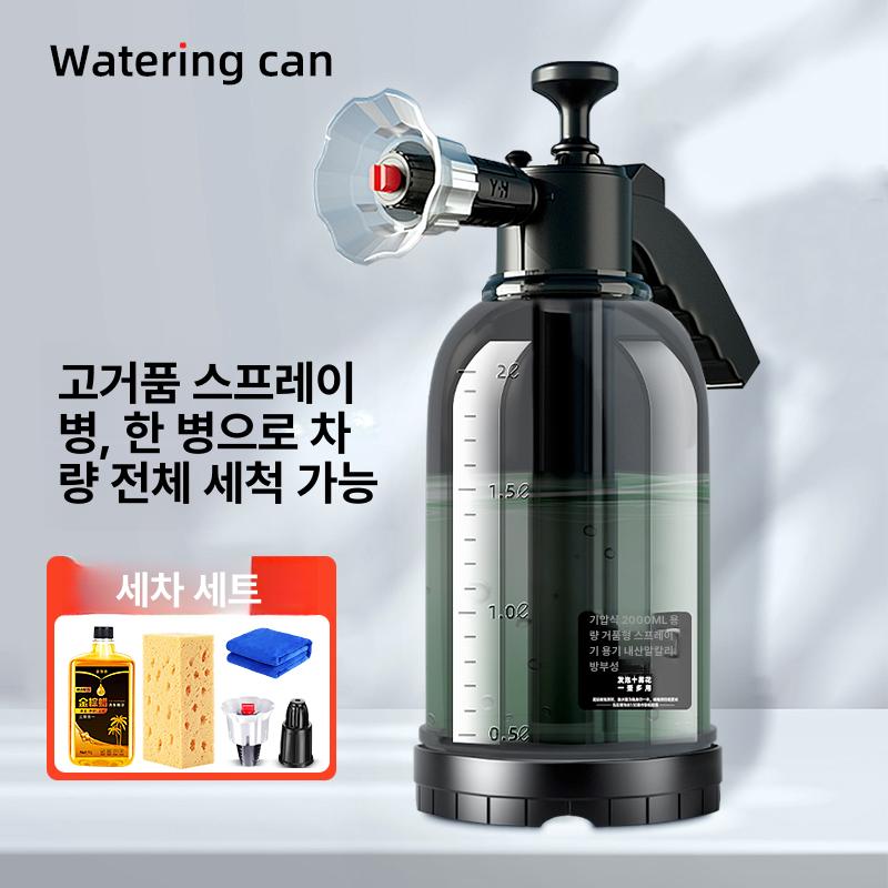 세차 거품만들기 스프레이 분사기 분무기 노즐 다용도 10세대 골든브라운 분무기+1kg 노즐 - 상세 이미지 2