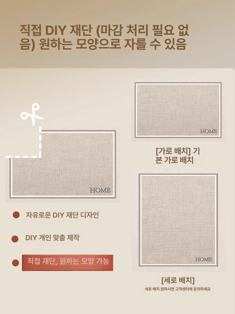 컴퓨터의자매트 바닥보호 긁힘방지 책상 사무실 체어매트 이와사키 90x60cm - 상세 이미지 5
