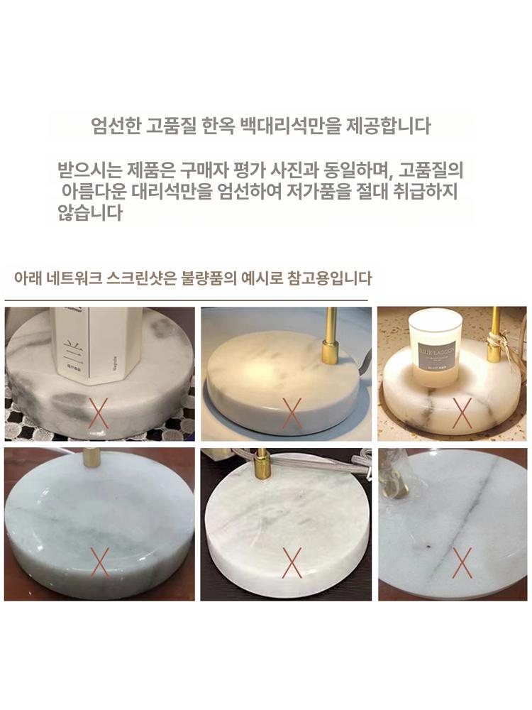 은방울꽃 캔들워머 대리석 스탠드 향초 우아한 침대 무드등 인테리어 소품 울프링 - 상세 이미지 5