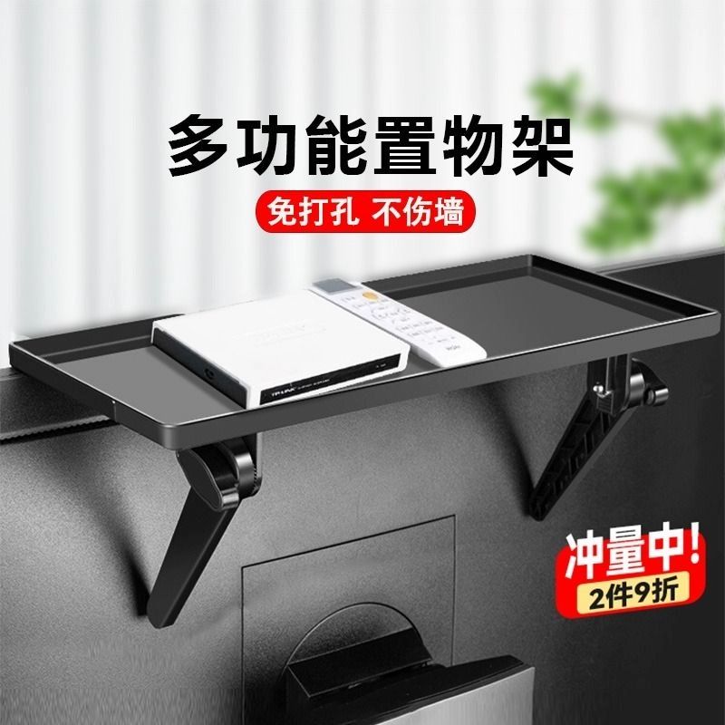 만능거치대 모니터상단 선반 셋톱박스선반 받침대 소품거치대 트레이 추천 메인 사진 모델 대형 두께 4면 - 상세 이미지 2