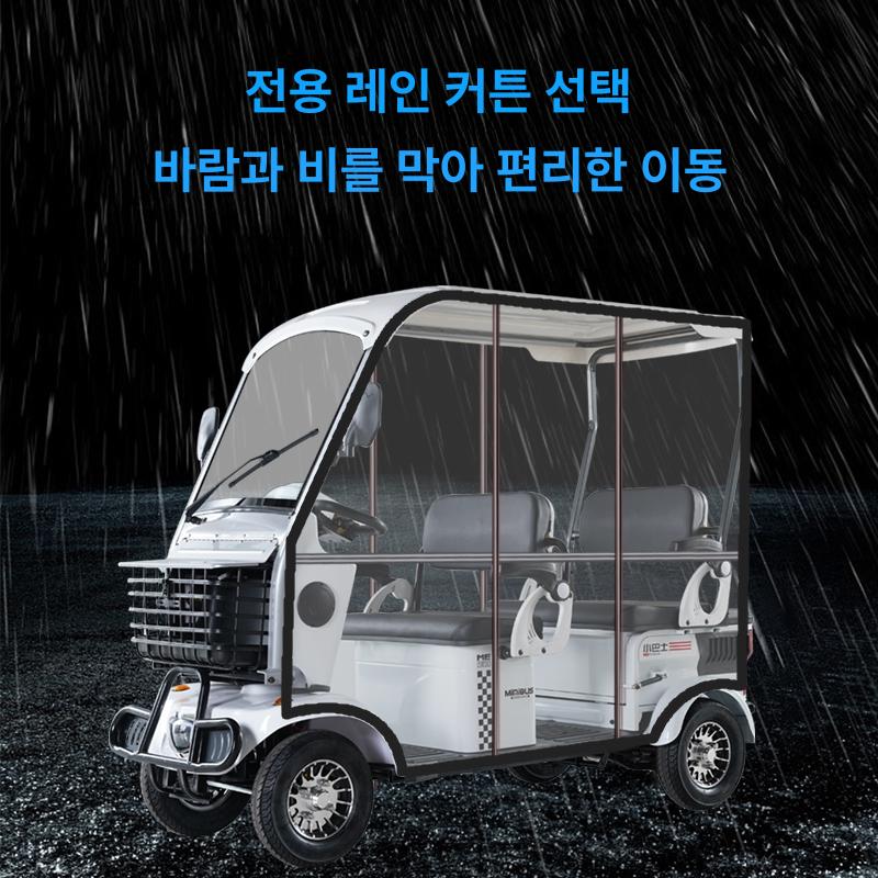 전기 노인전동스쿠터 노약자 노인전동차 네발 효도 완조립도착 기동성 산책 - 상세 이미지 4